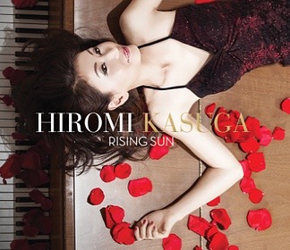 hiromi-blog-cd